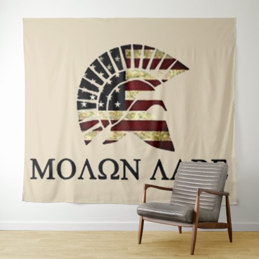 来取る タペストリー (インサイチュ(横))