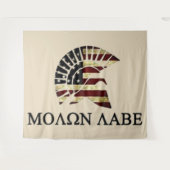 来取る タペストリー (正面(横))