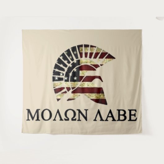 来取る タペストリー (正面(横))