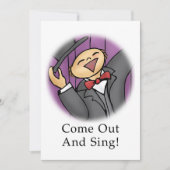 来声で歌え (正面)