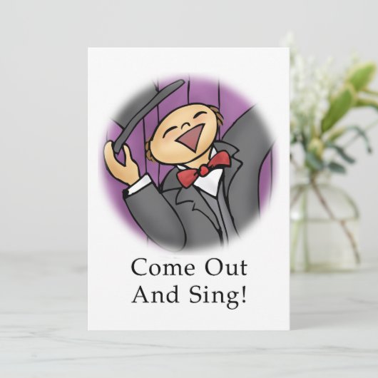 来声で歌え (スタンド正面)