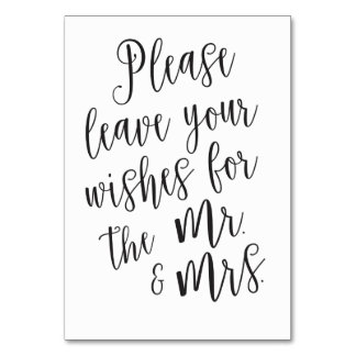 来客名簿の印 テーブルナンバー