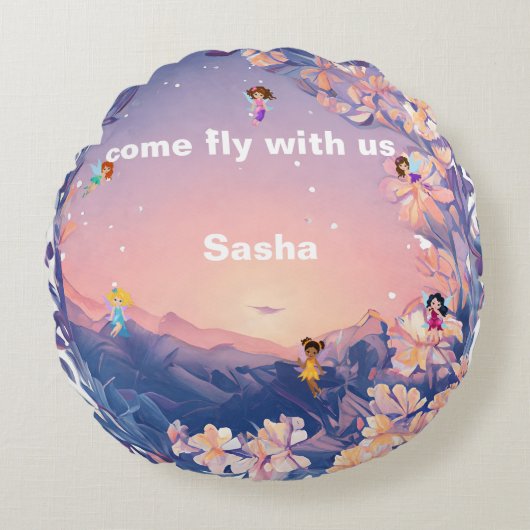 来寄り添う ラウンドクッション (正面)