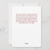 来年のサンタいけなハンドコールの粗雑な挑戦 シーズンカード (裏面)