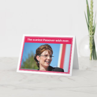 来年Palinstineのおもしろいな過ぎ越しの祝いカードで カード