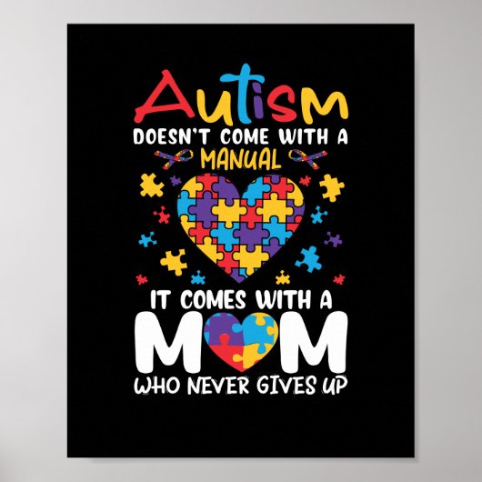 来感動的お母さんとこ与えそで ポスター (正面)