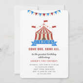 来来1つの全回路子供の誕生日パーティー 招待状 (正面)