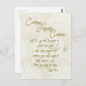 来来KJVの聖なる書物、 経典とは ポストカード (正面/裏面)