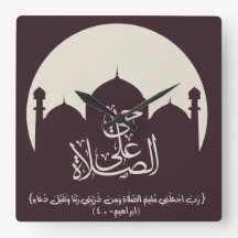 来祈りの言葉へحي على الصلاة