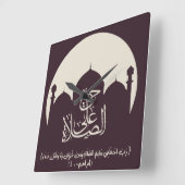 来祈りの言葉へحي على الصلاة スクエア壁時計 (傾斜)