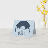 来祈りの言葉-حي على الصلاةへ カード (黄色い花)