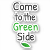 来緑の側 シール (正面)