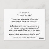 「来自分へ」のカスタムはがき ポストカード (裏面)