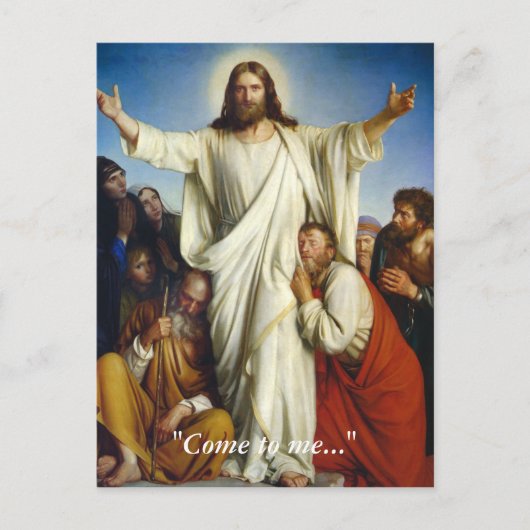 「来自分へ」のカスタムはがき ポストカード (正面)