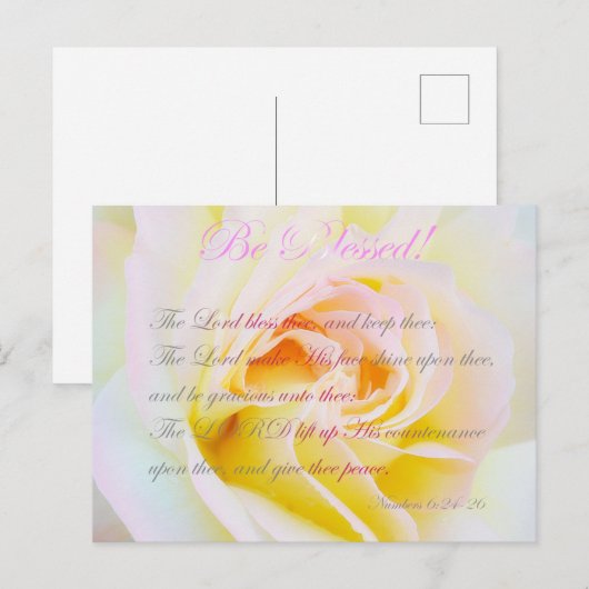 来賛美た! ポストカード (正面/裏面)