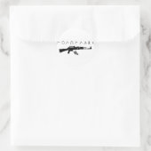 「来連れて行け」 ラウンドシール (バッグ)