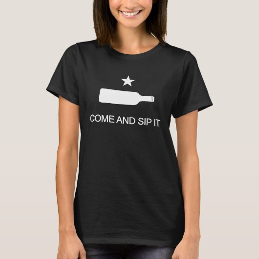 来酒を飲おもしろいむ Tシャツ (正面)