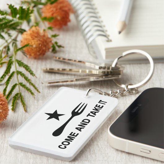 来飲め キーホルダー (正面右)