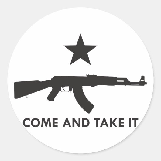 来飲め！(AK47) ラウンドシール (正面)