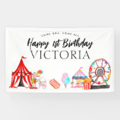 来1つすべてカーニバルサーカス子供の誕生日 横断幕 (横)