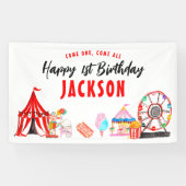 来1つすべてカーニバルサーカス子供の誕生日 横断幕 (横)