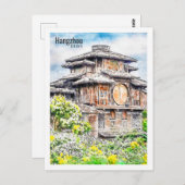 杭州中国トラベルプレイスウォーターカラー ポストカード (正面/裏面)