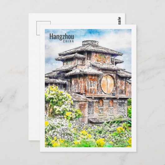 杭州中国トラベルプレイスウォーターカラー ポストカード (正面/裏面)