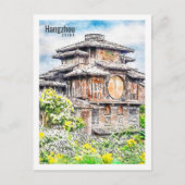 杭州中国トラベルプレイスウォーターカラー ポストカード (正面)