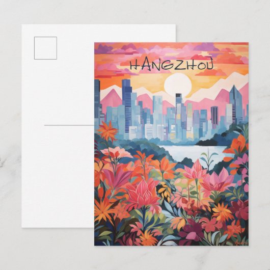 杭州中国旅行都市絵画美学 ポストカード (正面/裏面)