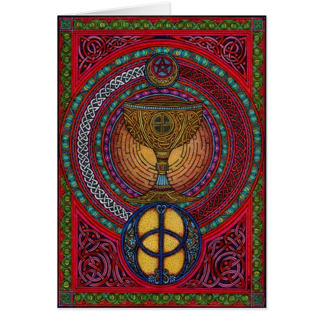 杯のRBを見て下さい (正面)