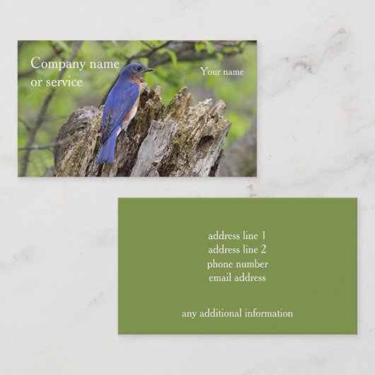 東のブルーバード 名刺 (正面/裏面)