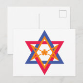 東の三段旗 ポストカード (正面/裏面)