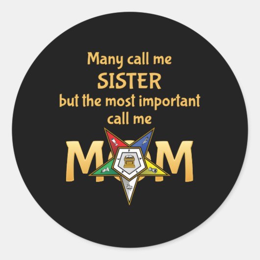 東の星の妹の順序と呼ぶ ラウンドシール (正面)