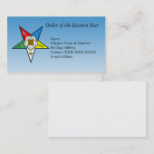 東の星の順序 名刺 (正面/裏面)