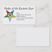 東の星の順序 名刺 (正面/裏面)