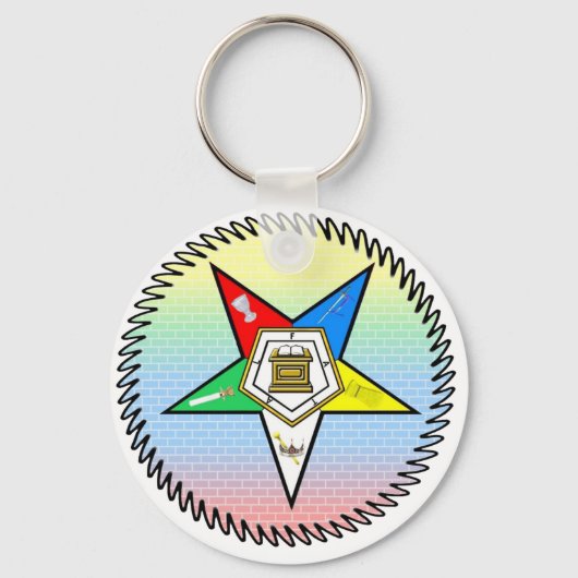 東の星 キーホルダー (正面)