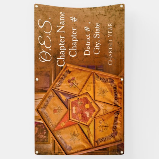 東の星 横断幕 (縦)