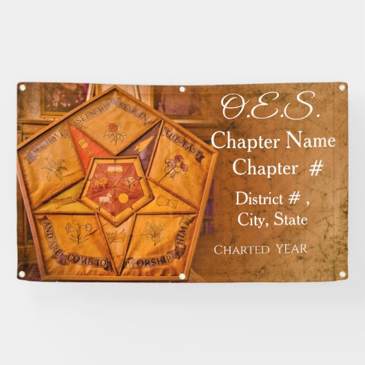 東の星 横断幕 (横)