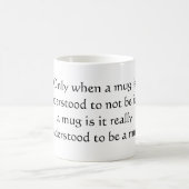 東の知恵のマグ コーヒーマグカップ (中央)