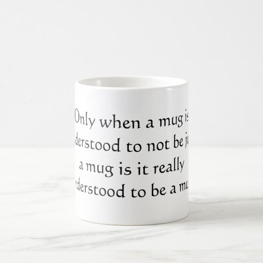 東の知恵のマグ コーヒーマグカップ (中央)