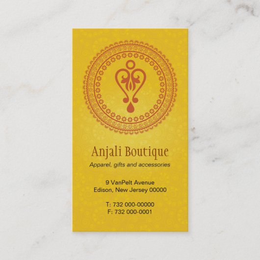 東の装飾された名刺 名刺 (正面)