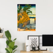 東の都の青丘の滝 ポスター (ホームオフィス)