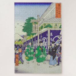 東の駿河地方 ジグソーパズル