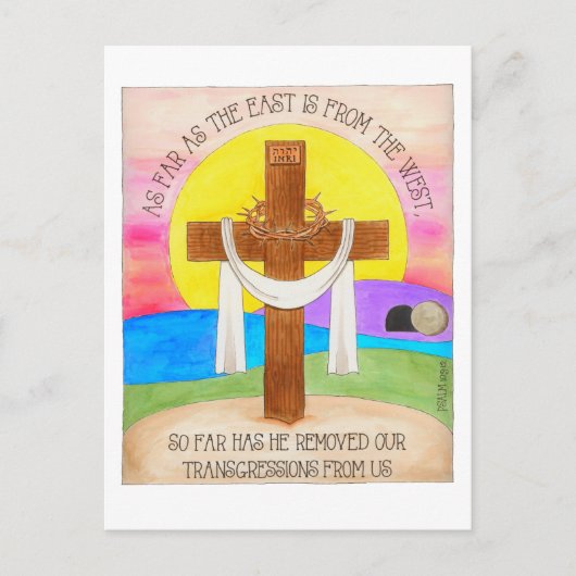 東は西より感動的 ポストカード (正面)