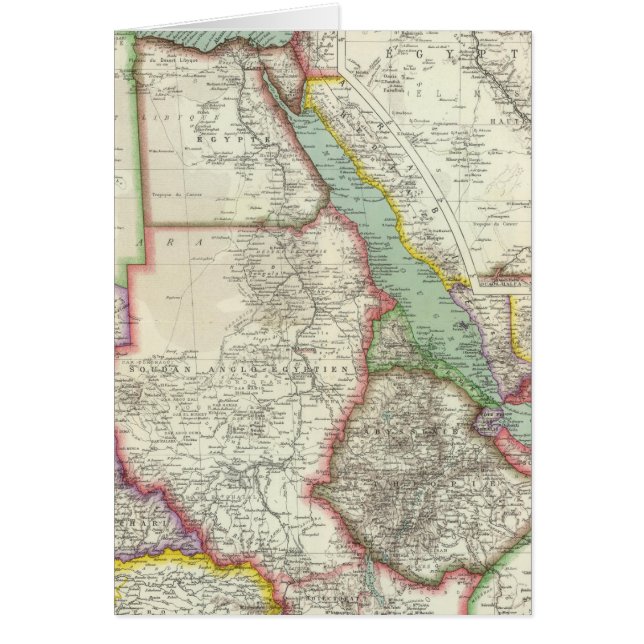 東アフリカ2 (正面)