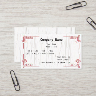 東アミニマルジアのモチーフを使用した名刺 名刺