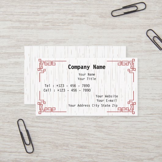 東アミニマルジアのモチーフを使用した名刺 名刺 (正面/裏面インサイチュ)