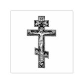 東オーソドックスのビザンチンのアイコンクロス セルフインキングスタンプ (デザイン)