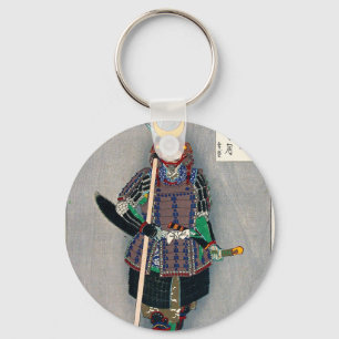 東カッコいい国武士槍 キーホルダー