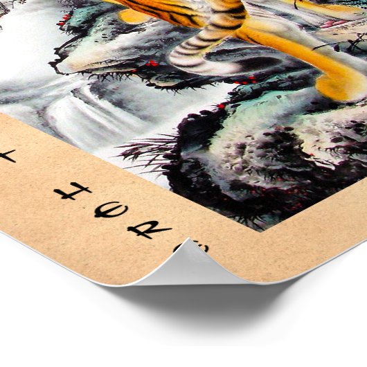 東カッコいい洋ふわ中国のふわふわ虎の水色インク ポスター (角)